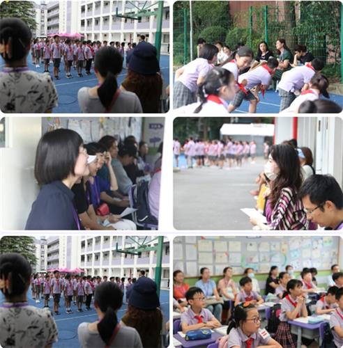 WDCM上传图片