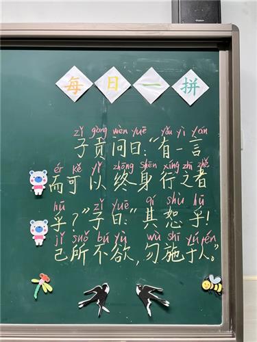 WDCM上传图片