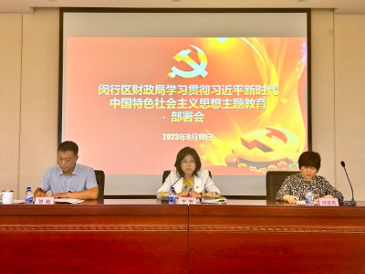 微信图片_20230919144407.jpg