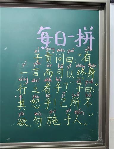 WDCM上传图片