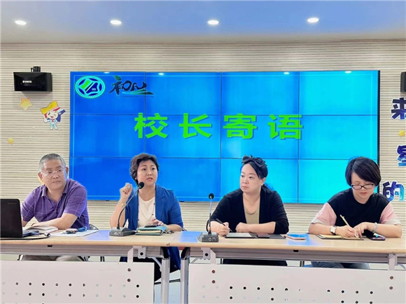 WDCM上传图片