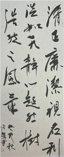 WDCM上传图片
