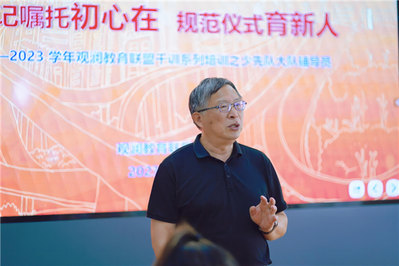 WDCM上传图片