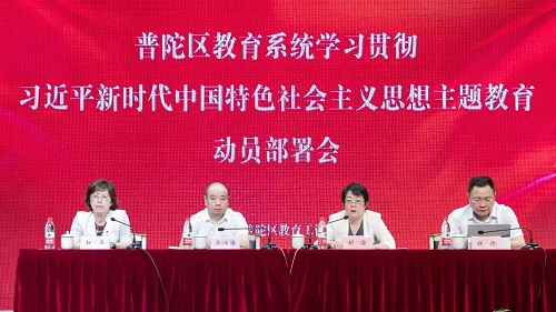 区内要闻1.jpg