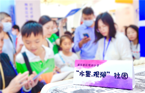 WDCM上传图片
