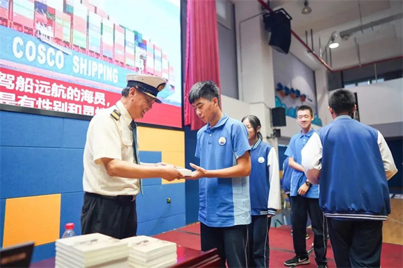 WDCM上传图片