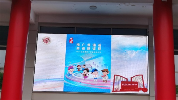 WDCM上传图片