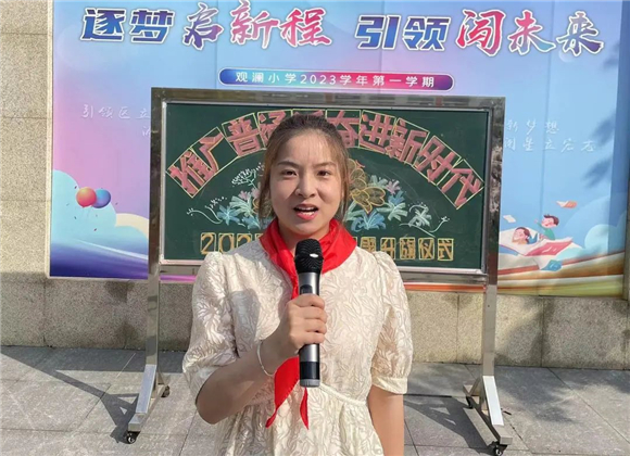 WDCM上传图片