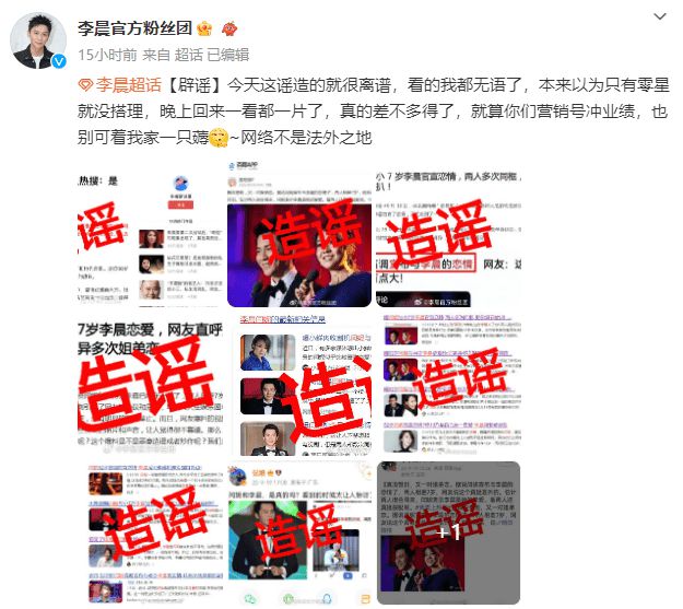 微信截图_20230920100157