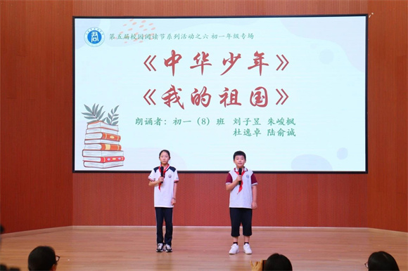 WDCM上传图片