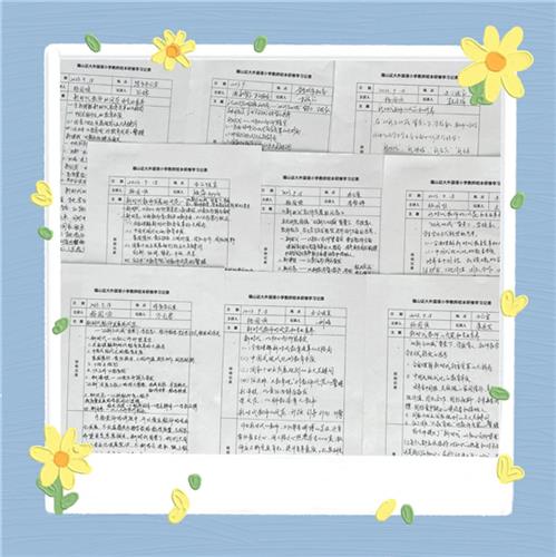 WDCM上传图片