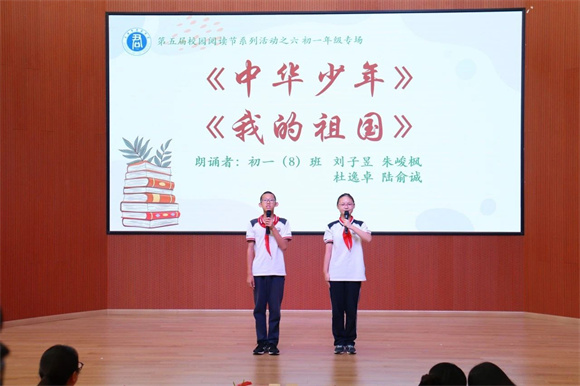 WDCM上传图片