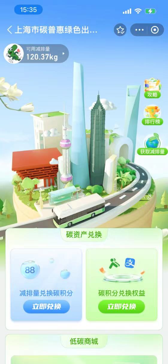 微信图片_20230919174442.jpg