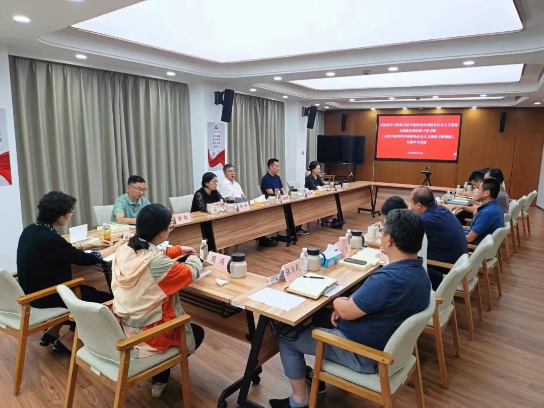微信图片_20230925143856.jpg
