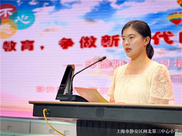 WDCM上传图片
