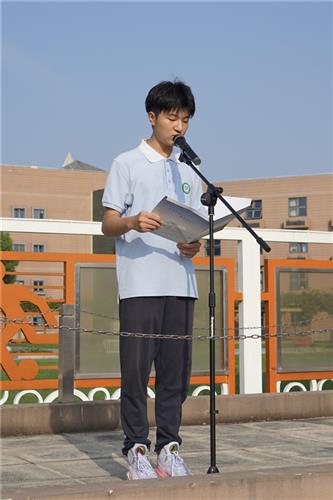 WDCM上传图片