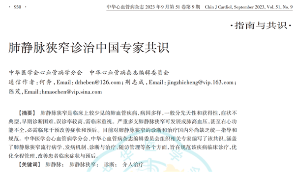 3b3908c7-2629-4786-8a5a-4af9fa4fb76a.png