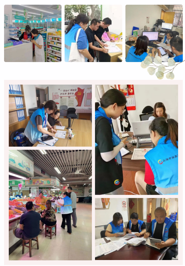 微信图片_20230928161938.png