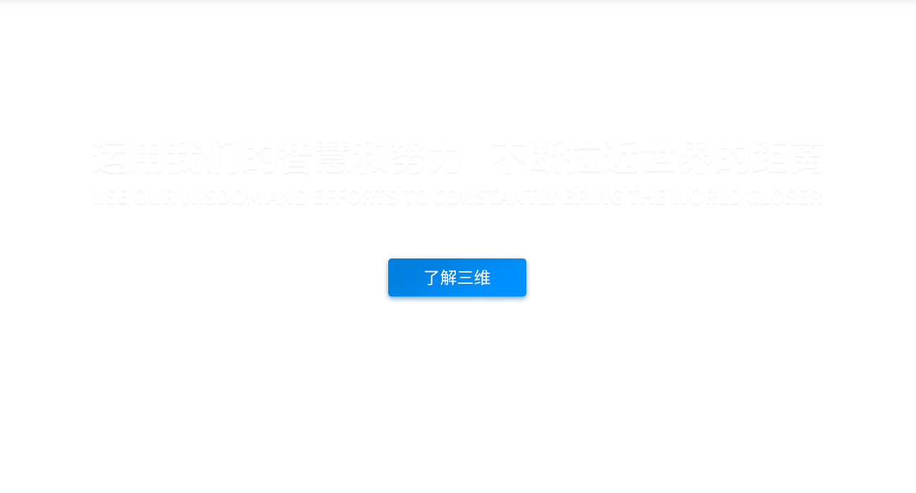糖果派对官网-追求健康,你我一起成长