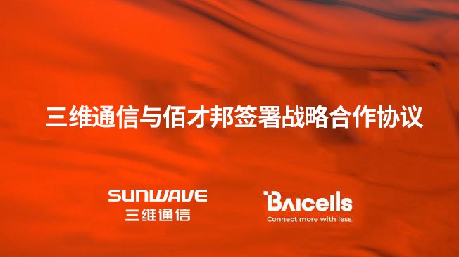 糖果派对官网-追求康健,你我一起生长