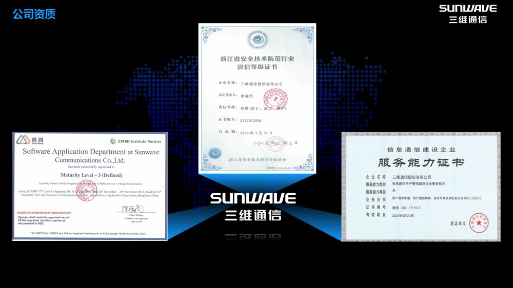 糖果派对官网-追求康健,你我一起生长