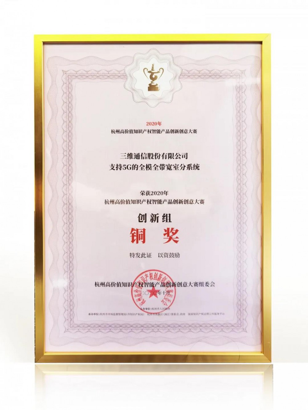 糖果派对官网-追求康健,你我一起生长
