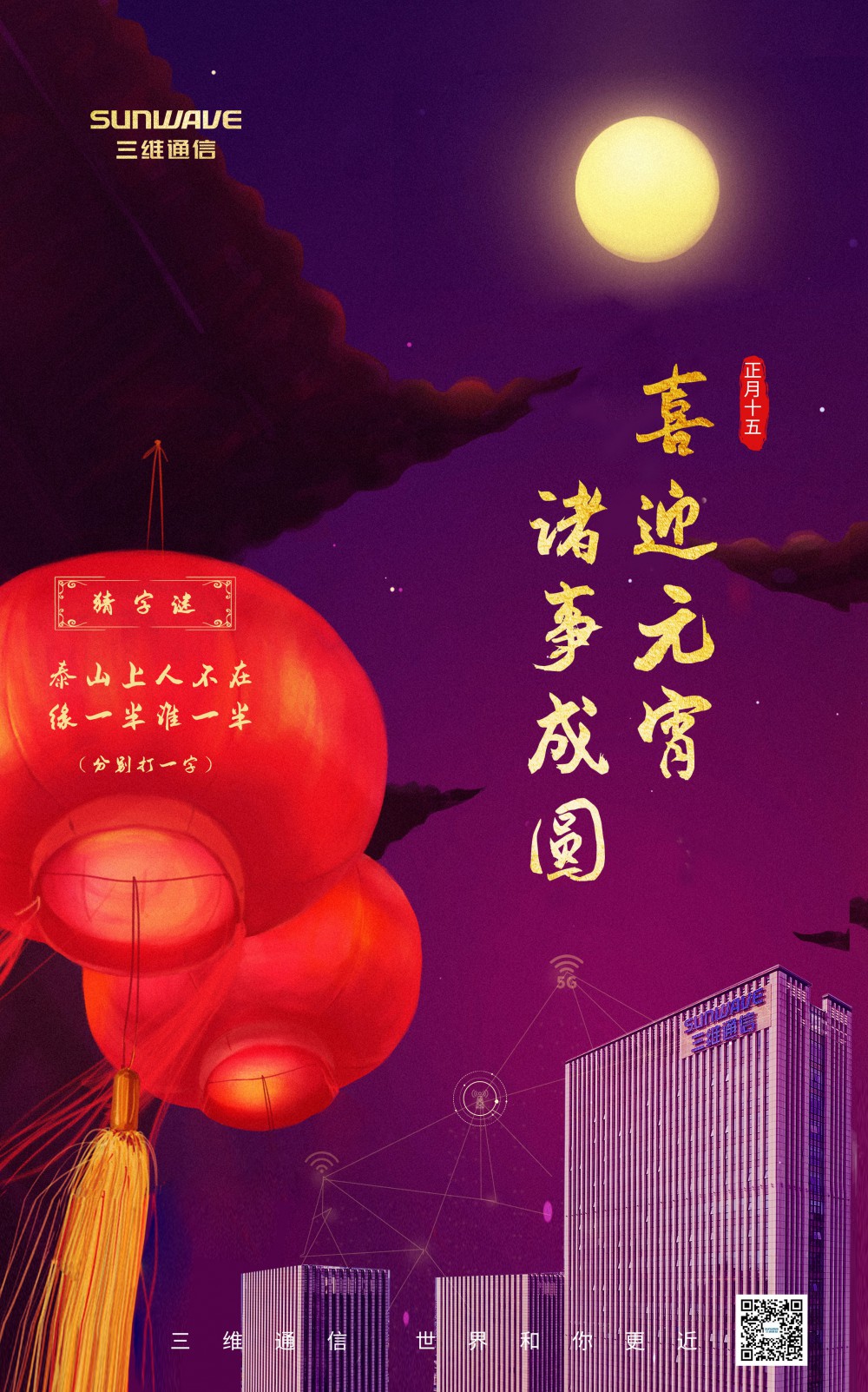糖果派对官网-追求康健,你我一起生长