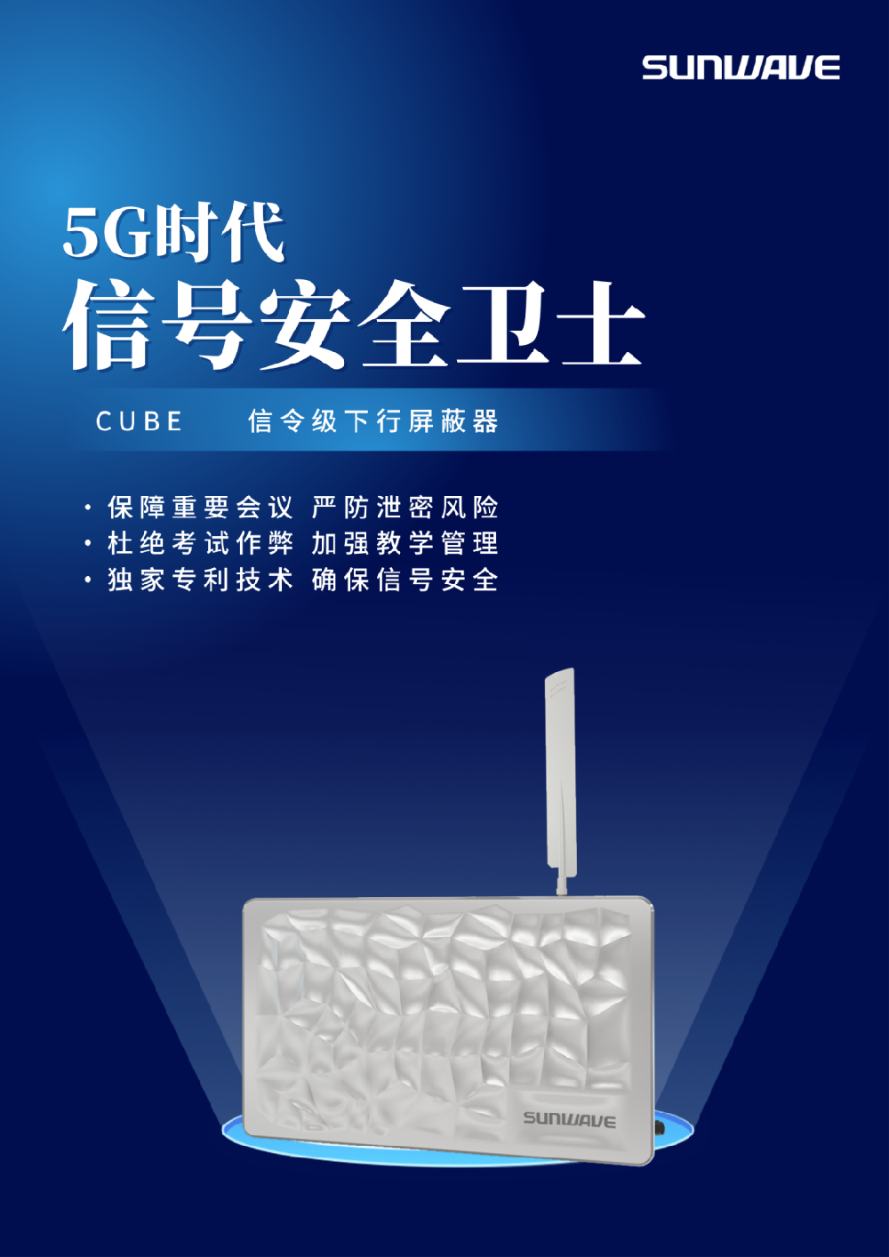 糖果派对官网-追求康健,你我一起生长