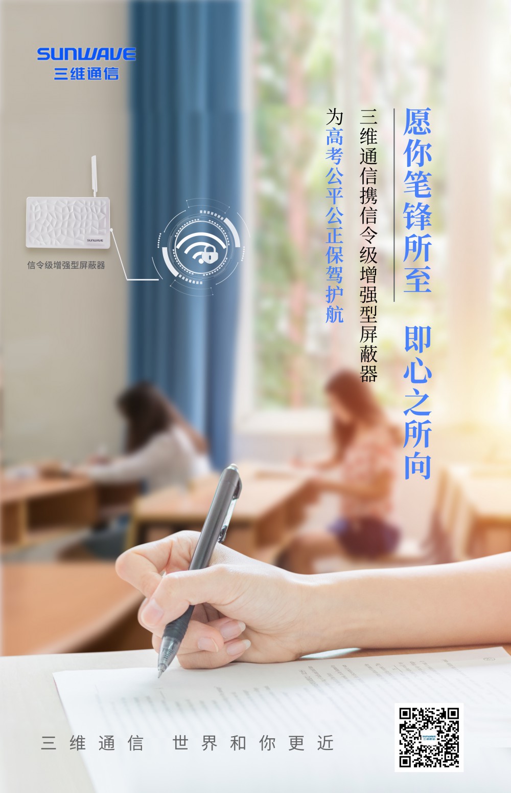 糖果派对官网-追求康健,你我一起生长