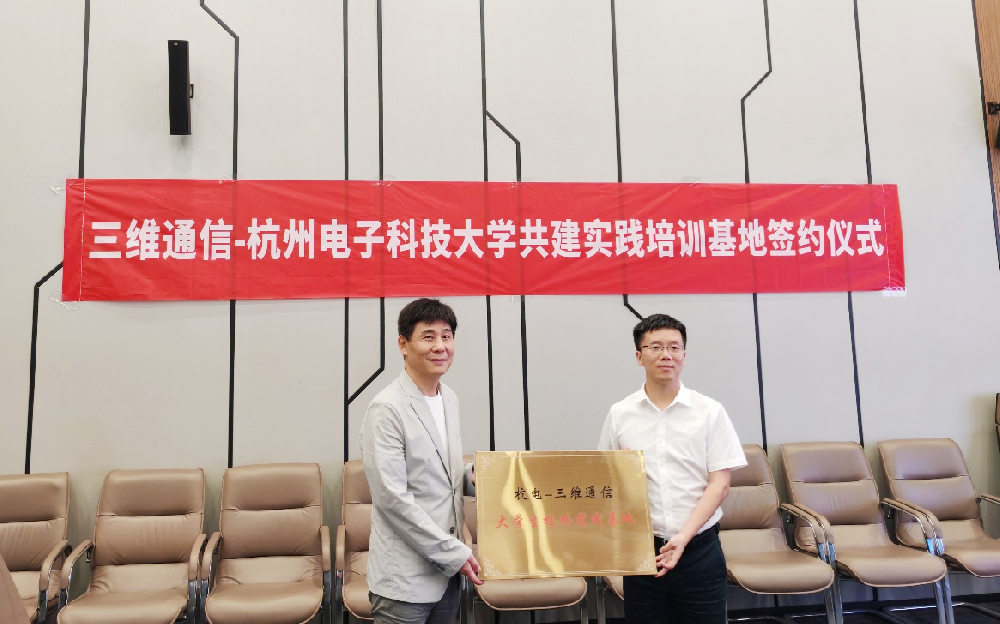 糖果派对官网-追求康健,你我一起生长