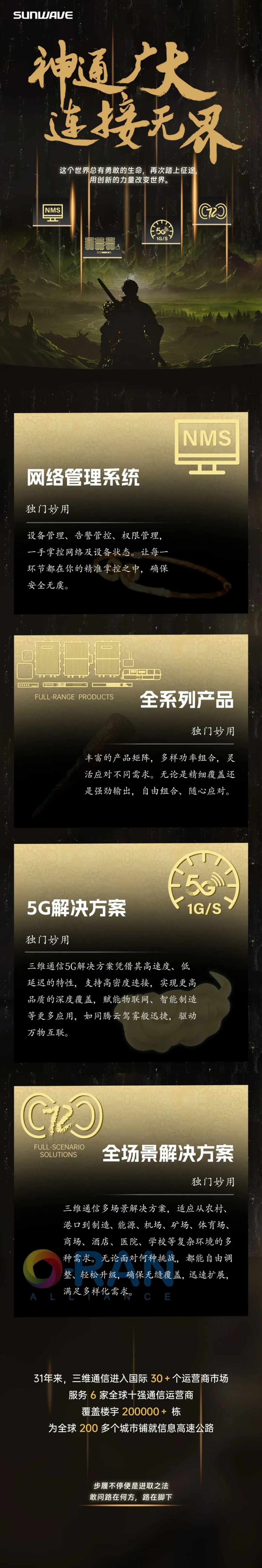 糖果派对官网-追求康健,你我一起生长