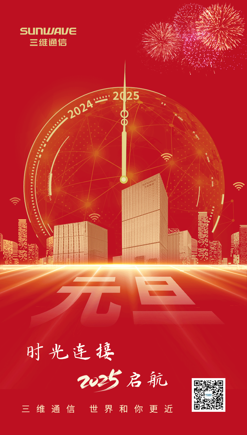 糖果派对官网-追求康健,你我一起生长