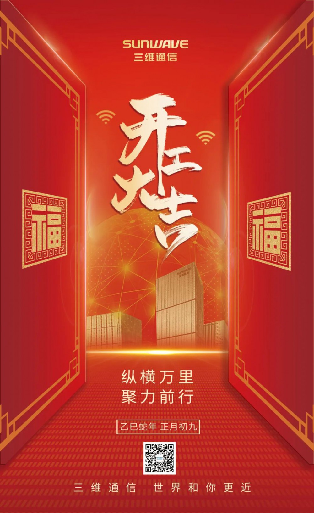 糖果派对官网-追求康健,你我一起生长