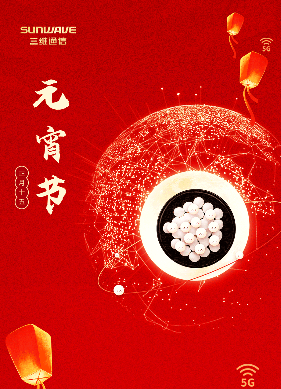 糖果派对官网-追求康健,你我一起生长