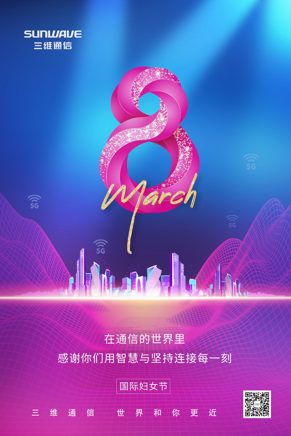 糖果派对官网-追求康健,你我一起生长