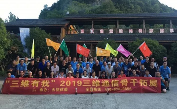 糖果派对官网-追求康健,你我一起生长
