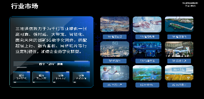 糖果派对官网-追求康健,你我一起生长