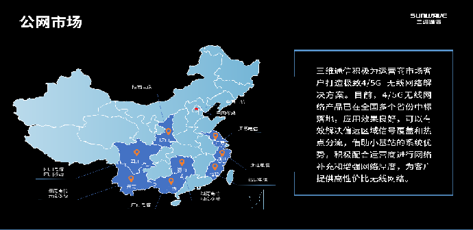 糖果派对官网-追求康健,你我一起生长
