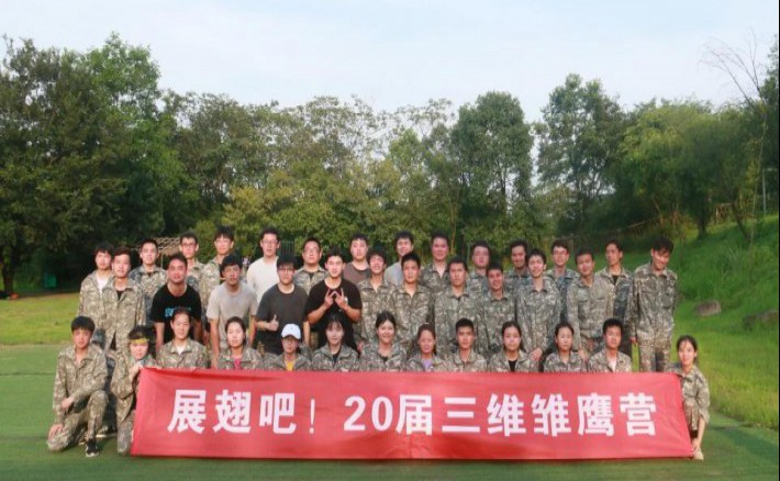 糖果派对官网-追求康健,你我一起生长