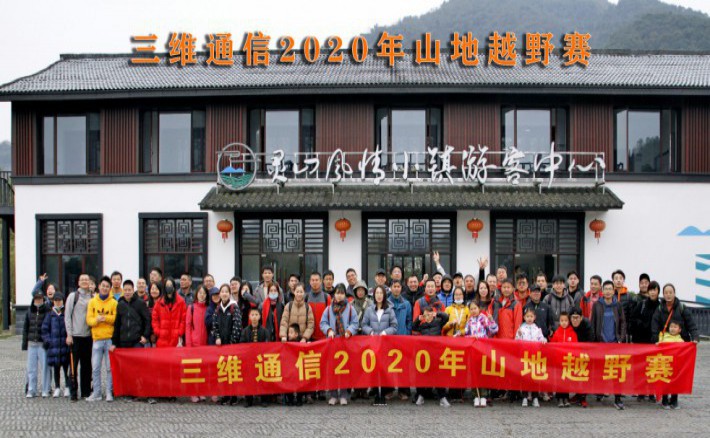 糖果派对官网-追求康健,你我一起生长