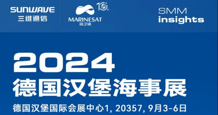 公司展会 - 糖果派对官网通讯——天下和你更近