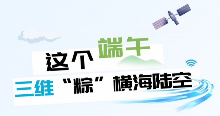 公司新闻 - 糖果派对官网通讯——天下和你更近