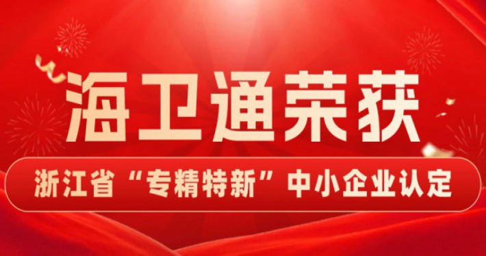 公司新闻 - 糖果派对官网通讯——天下和你更近