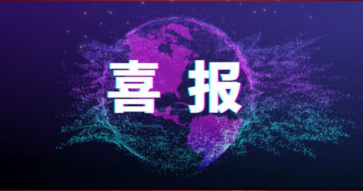 公司新闻 - 糖果派对官网通讯——天下和你更近